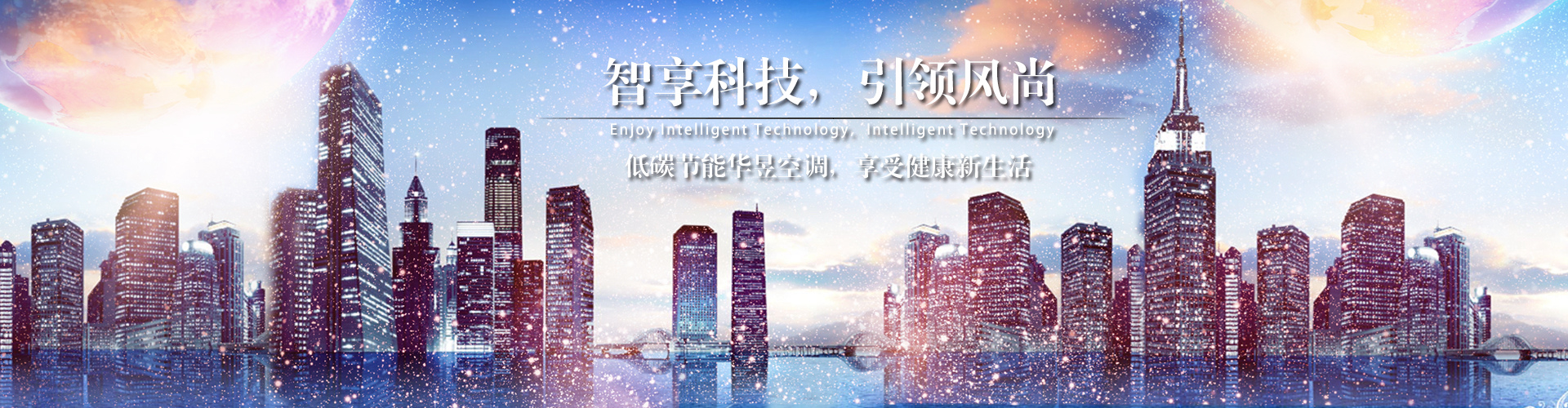 应天顺民网